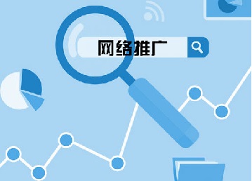 品友互動為中小微企業(yè)造福音，網(wǎng)絡(luò)推廣獲客一招制勝