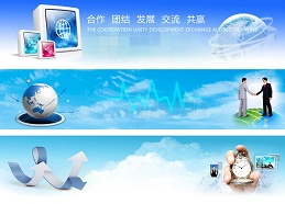 如何規(guī)劃企業(yè)網站?